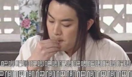 娱乐圈吃瓜配乐大全集,盘点那些让人笑到肚子疼的吃瓜配乐大全