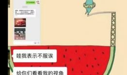 吃瓜群众视频爆料网站大全,揭秘全网热门吃瓜群众视频爆料网站大全