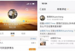 吃瓜爆料抖音代古拉,吃瓜爆料背后的网红传奇